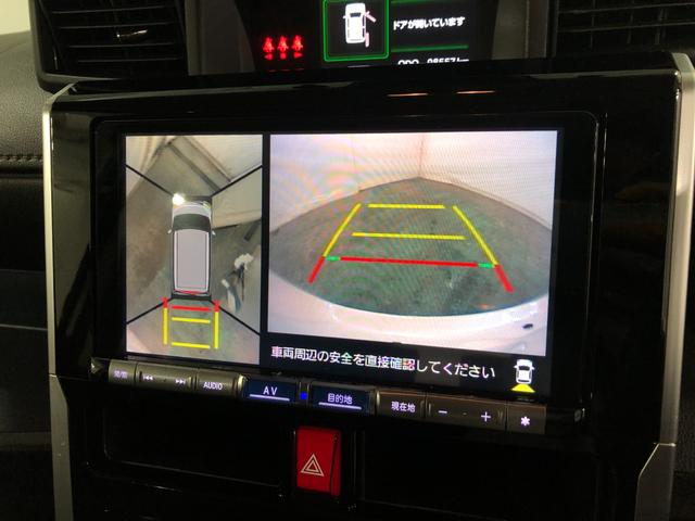 トールカスタムG ターボ 走行98557キロ/車検整備付/9型ナビ一年保証・走行距離無制限走行98557キロ 車検整備付 フルセグナビ 全周囲カメラ ドラレコ ETC クリアランスソナー オートライト LEDヘッドライト 両側電動スライドドア(埼玉県)の中古車