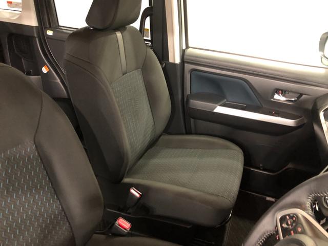 トールカスタムG ターボ 走行98557キロ/車検整備付/9型ナビ一年保証・走行距離無制限走行98557キロ 車検整備付 フルセグナビ 全周囲カメラ ドラレコ ETC クリアランスソナー オートライト LEDヘッドライト 両側電動スライドドア(埼玉県)の中古車