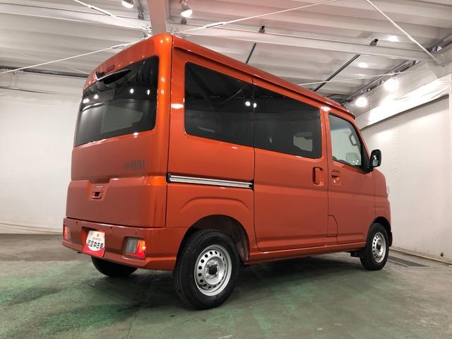 ハイゼットカーゴＤＸ　走行２６７１キロ／クリアランスソナー一年保証・走行距離無制限　走行２６７１キロ　助手席エアバック　オートライト　クリアランスソナー　アイドリングストップ　助手席エアバック（埼玉県）の中古車