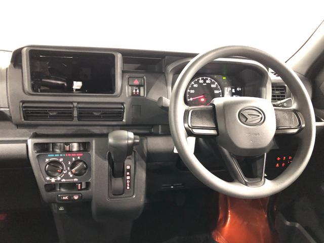 ハイゼットカーゴＤＸ　走行２６７１キロ／クリアランスソナー一年保証・走行距離無制限　走行２６７１キロ　助手席エアバック　オートライト　クリアランスソナー　アイドリングストップ　助手席エアバック（埼玉県）の中古車