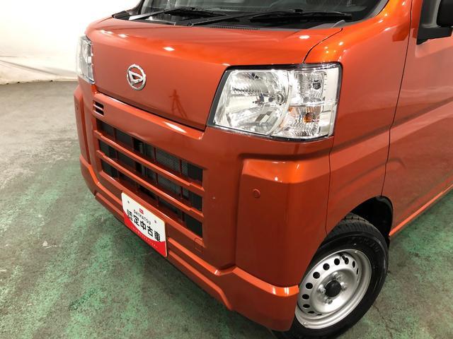 ハイゼットカーゴＤＸ　走行２６７１キロ／クリアランスソナー一年保証・走行距離無制限　走行２６７１キロ　助手席エアバック　オートライト　クリアランスソナー　アイドリングストップ　助手席エアバック（埼玉県）の中古車