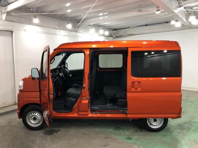 ハイゼットカーゴＤＸ　走行２６７１キロ／クリアランスソナー一年保証・走行距離無制限　走行２６７１キロ　助手席エアバック　オートライト　クリアランスソナー　アイドリングストップ　助手席エアバック（埼玉県）の中古車