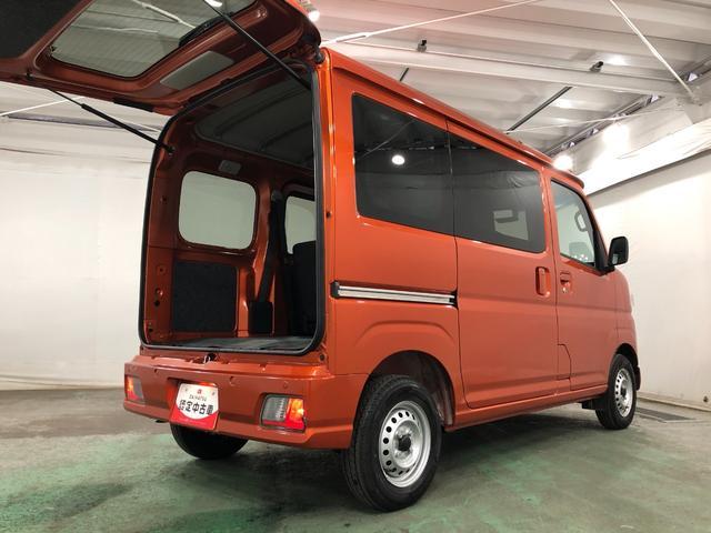 ハイゼットカーゴＤＸ　走行２６７１キロ／クリアランスソナー一年保証・走行距離無制限　走行２６７１キロ　助手席エアバック　オートライト　クリアランスソナー　アイドリングストップ　助手席エアバック（埼玉県）の中古車