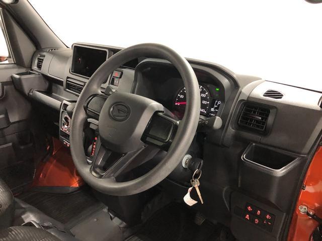 ハイゼットカーゴＤＸ　走行２６７１キロ／クリアランスソナー一年保証・走行距離無制限　走行２６７１キロ　助手席エアバック　オートライト　クリアランスソナー　アイドリングストップ　助手席エアバック（埼玉県）の中古車