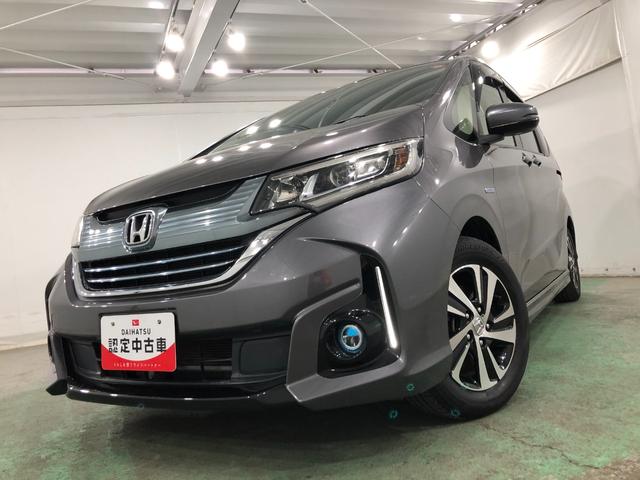 フリード＋ハイブリッドハイブリッドＧ・ホンダセンシング　走行６２３４６キロ／ナビ一年保証・走行距離無制限走行６２３４６キロ　タイヤ４本交換　ワンセグナビ　バックカメラ　ドラレコ　ＥＴＣ　オートライト　ＬＥＤヘッドライト　両側電動スライドドア（埼玉県）の中古車