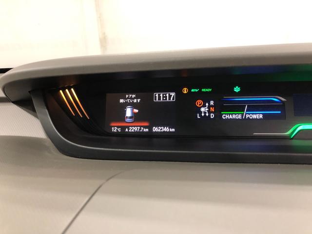 フリード＋ハイブリッドハイブリッドＧ・ホンダセンシング　走行６２３４６キロ／ナビ一年保証・走行距離無制限走行６２３４６キロ　タイヤ４本交換　ワンセグナビ　バックカメラ　ドラレコ　ＥＴＣ　オートライト　ＬＥＤヘッドライト　両側電動スライドドア（埼玉県）の中古車