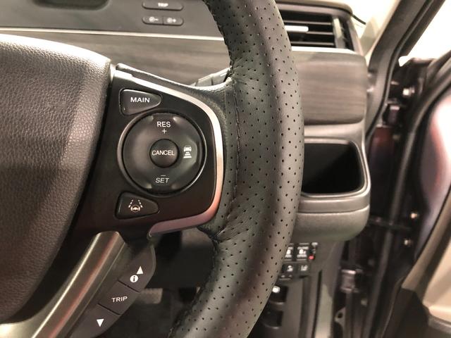 フリード＋ハイブリッドハイブリッドＧ・ホンダセンシング　走行６２３４６キロ／ナビ一年保証・走行距離無制限走行６２３４６キロ　タイヤ４本交換　ワンセグナビ　バックカメラ　ドラレコ　ＥＴＣ　オートライト　ＬＥＤヘッドライト　両側電動スライドドア（埼玉県）の中古車