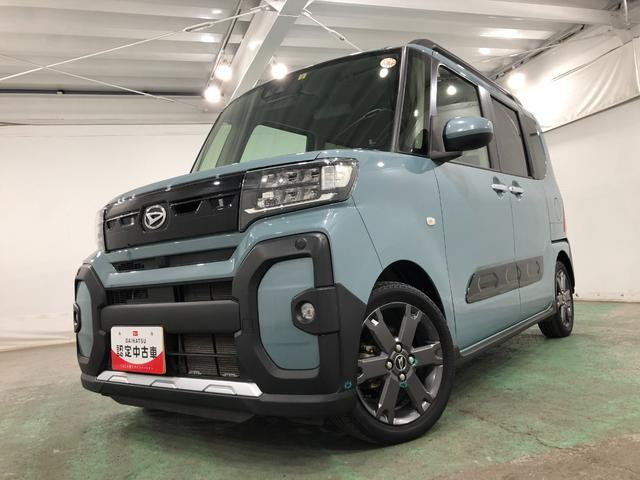 タントファンクロスターボ／雹害／車検整備付／ＬＥＤヘッドライト一年保証・走行距離無制限　走行４７１００キロ　サイドエアバック　クリアランスソナー　オートマチックハイビーム　オートライト　ＬＥＤヘッドライト　ベンチシート　シートヒーター　両側電動スライドドア（埼玉県）の中古車