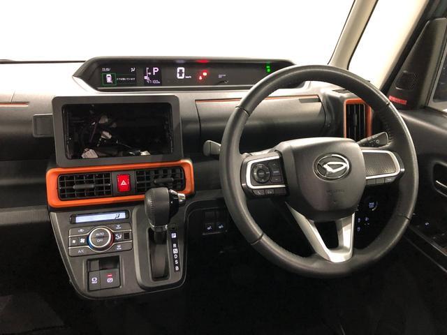 タントファンクロスターボ／雹害／車検整備付／ＬＥＤヘッドライト一年保証・走行距離無制限　走行４７１００キロ　サイドエアバック　クリアランスソナー　オートマチックハイビーム　オートライト　ＬＥＤヘッドライト　ベンチシート　シートヒーター　両側電動スライドドア（埼玉県）の中古車