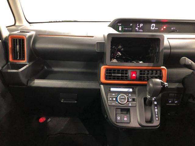 タントファンクロスターボ／雹害／車検整備付／ＬＥＤヘッドライト一年保証・走行距離無制限　走行４７１００キロ　サイドエアバック　クリアランスソナー　オートマチックハイビーム　オートライト　ＬＥＤヘッドライト　ベンチシート　シートヒーター　両側電動スライドドア（埼玉県）の中古車