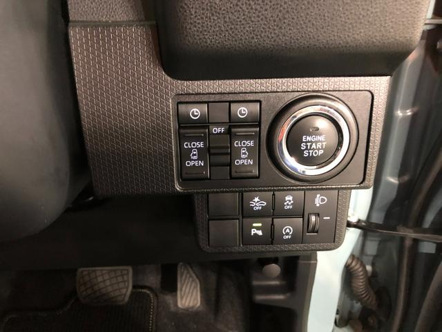 タントファンクロスターボ／雹害／車検整備付／ＬＥＤヘッドライト一年保証・走行距離無制限　走行４７１００キロ　サイドエアバック　クリアランスソナー　オートマチックハイビーム　オートライト　ＬＥＤヘッドライト　ベンチシート　シートヒーター　両側電動スライドドア（埼玉県）の中古車