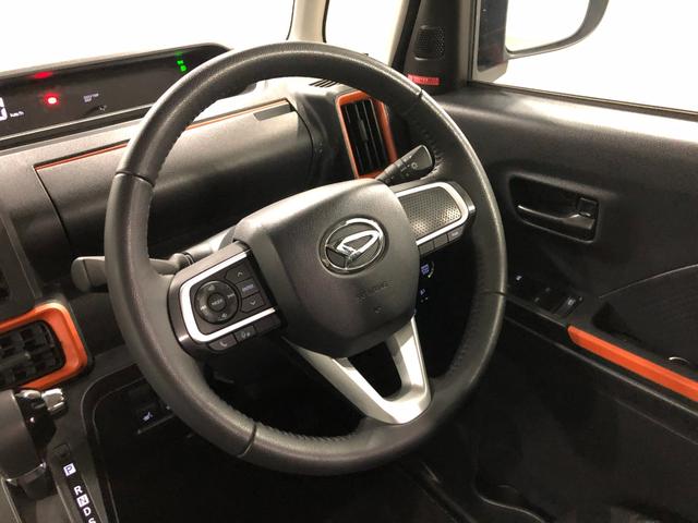 タントファンクロスターボ／雹害／車検整備付／ＬＥＤヘッドライト一年保証・走行距離無制限　走行４７１００キロ　サイドエアバック　クリアランスソナー　オートマチックハイビーム　オートライト　ＬＥＤヘッドライト　ベンチシート　シートヒーター　両側電動スライドドア（埼玉県）の中古車