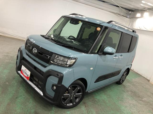 タントファンクロスターボ／雹害／車検整備付／ＬＥＤヘッドライト一年保証・走行距離無制限　走行４７１００キロ　サイドエアバック　クリアランスソナー　オートマチックハイビーム　オートライト　ＬＥＤヘッドライト　ベンチシート　シートヒーター　両側電動スライドドア（埼玉県）の中古車