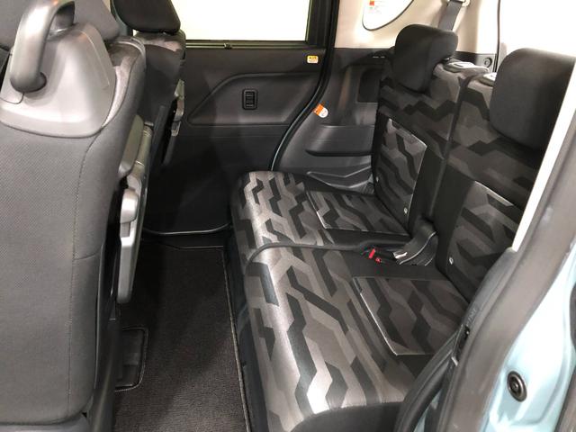 タントファンクロスターボ／雹害／車検整備付／ＬＥＤヘッドライト一年保証・走行距離無制限　走行４７１００キロ　サイドエアバック　クリアランスソナー　オートマチックハイビーム　オートライト　ＬＥＤヘッドライト　ベンチシート　シートヒーター　両側電動スライドドア（埼玉県）の中古車