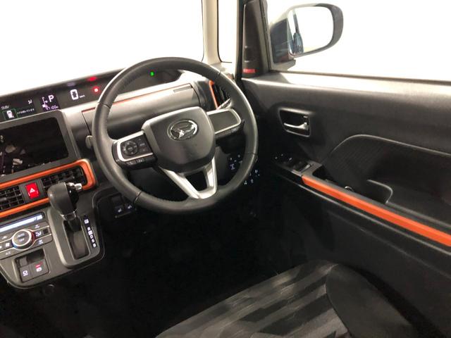 タントファンクロスターボ／雹害／車検整備付／ＬＥＤヘッドライト一年保証・走行距離無制限　走行４７１００キロ　サイドエアバック　クリアランスソナー　オートマチックハイビーム　オートライト　ＬＥＤヘッドライト　ベンチシート　シートヒーター　両側電動スライドドア（埼玉県）の中古車