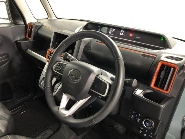 タントファンクロスターボ／雹害／車検整備付／ＬＥＤヘッドライト一年保証・走行距離無制限　走行４７１００キロ　サイドエアバック　クリアランスソナー　オートマチックハイビーム　オートライト　ＬＥＤヘッドライト　ベンチシート　シートヒーター　両側電動スライドドア（埼玉県）の中古車