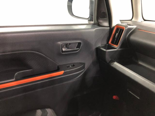 タントファンクロスターボ／雹害／車検整備付／ＬＥＤヘッドライト一年保証・走行距離無制限　走行４７１００キロ　サイドエアバック　クリアランスソナー　オートマチックハイビーム　オートライト　ＬＥＤヘッドライト　ベンチシート　シートヒーター　両側電動スライドドア（埼玉県）の中古車