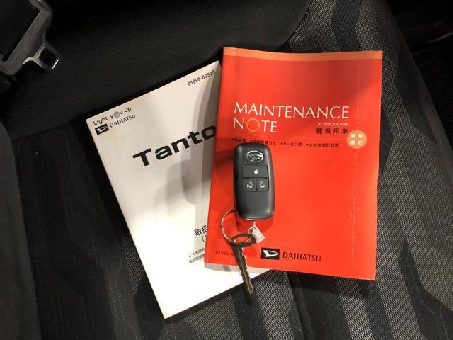 タントファンクロスターボ／雹害／車検整備付／ＬＥＤヘッドライト一年保証・走行距離無制限　走行４７１００キロ　サイドエアバック　クリアランスソナー　オートマチックハイビーム　オートライト　ＬＥＤヘッドライト　ベンチシート　シートヒーター　両側電動スライドドア（埼玉県）の中古車