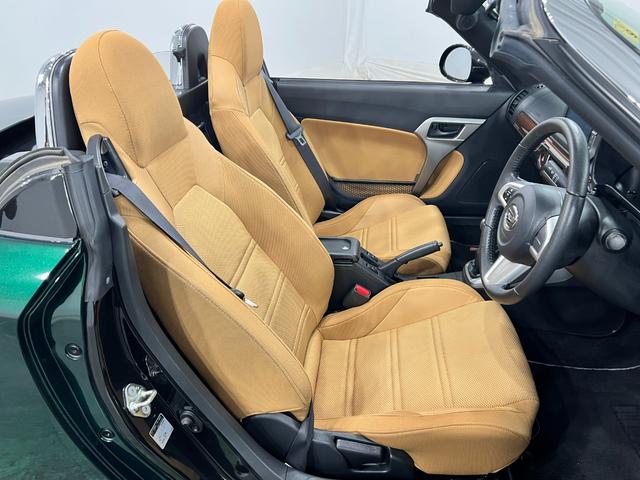 コペンセロ　ＭＴ／走行１６３７４キロ／フルセグナビ／ＨＫＳマフラー１年保証距離無制限　走行距離１６３７４キロ　フルセグナビ　ブルートゥース　純正マット　助手席エアバッグ　ＬＥＤヘッドランプ　アイドリングストップ　シートヒーター（埼玉県）の中古車