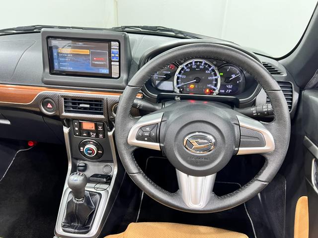 コペンセロ　ＭＴ／走行１６３７４キロ／フルセグナビ／ＨＫＳマフラー１年保証距離無制限　走行距離１６３７４キロ　フルセグナビ　ブルートゥース　純正マット　助手席エアバッグ　ＬＥＤヘッドランプ　アイドリングストップ　シートヒーター（埼玉県）の中古車