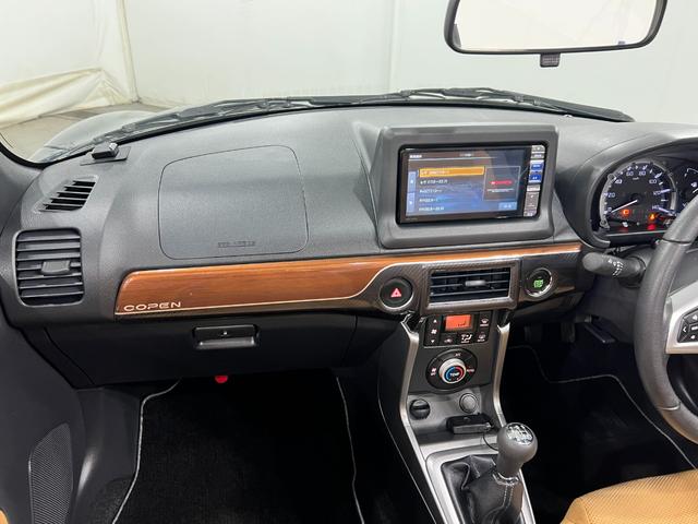 コペンセロ　ＭＴ／走行１６３７４キロ／フルセグナビ／ＨＫＳマフラー１年保証距離無制限　走行距離１６３７４キロ　フルセグナビ　ブルートゥース　純正マット　助手席エアバッグ　ＬＥＤヘッドランプ　アイドリングストップ　シートヒーター（埼玉県）の中古車