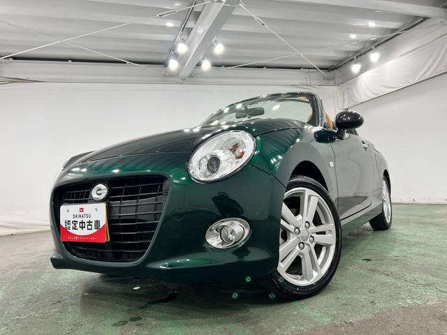 コペンセロ　ＭＴ／走行１６３７４キロ／フルセグナビ／ＨＫＳマフラー１年保証距離無制限　走行距離１６３７４キロ　フルセグナビ　ブルートゥース　純正マット　助手席エアバッグ　ＬＥＤヘッドランプ　アイドリングストップ　シートヒーター（埼玉県）の中古車