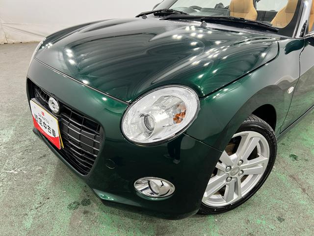 コペンセロ　ＭＴ／走行１６３７４キロ／フルセグナビ／ＨＫＳマフラー１年保証距離無制限　走行距離１６３７４キロ　フルセグナビ　ブルートゥース　純正マット　助手席エアバッグ　ＬＥＤヘッドランプ　アイドリングストップ　シートヒーター（埼玉県）の中古車