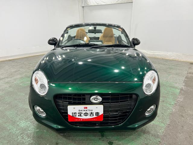 コペンセロ　ＭＴ／走行１６３７４キロ／フルセグナビ／ＨＫＳマフラー１年保証距離無制限　走行距離１６３７４キロ　フルセグナビ　ブルートゥース　純正マット　助手席エアバッグ　ＬＥＤヘッドランプ　アイドリングストップ　シートヒーター（埼玉県）の中古車