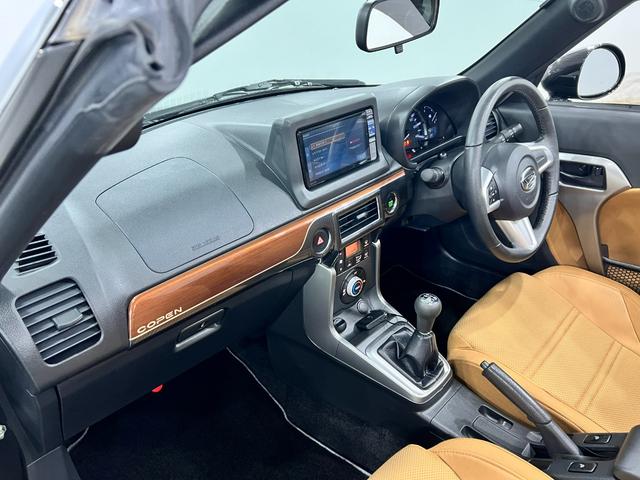 コペンセロ　ＭＴ／走行１６３７４キロ／フルセグナビ／ＨＫＳマフラー１年保証距離無制限　走行距離１６３７４キロ　フルセグナビ　ブルートゥース　純正マット　助手席エアバッグ　ＬＥＤヘッドランプ　アイドリングストップ　シートヒーター（埼玉県）の中古車