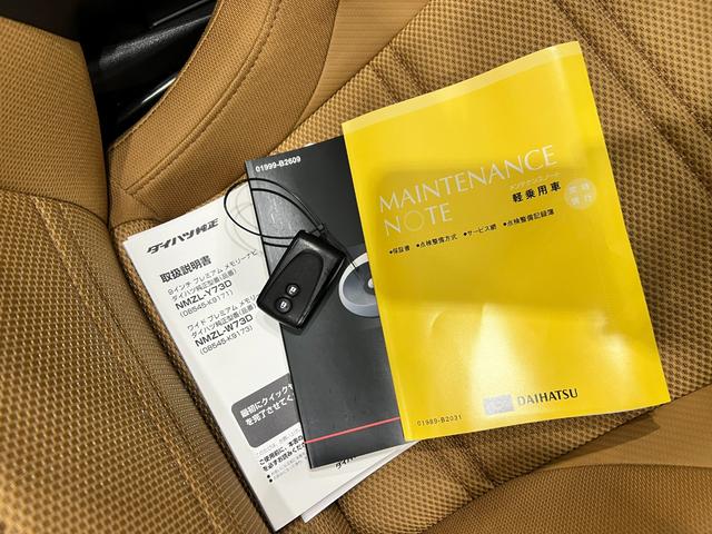 コペンセロ　ＭＴ／走行１６３７４キロ／フルセグナビ／ＨＫＳマフラー１年保証距離無制限　走行距離１６３７４キロ　フルセグナビ　ブルートゥース　純正マット　助手席エアバッグ　ＬＥＤヘッドランプ　アイドリングストップ　シートヒーター（埼玉県）の中古車