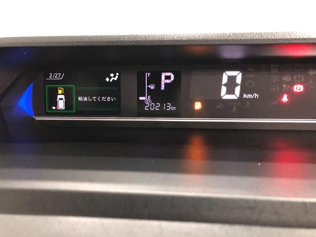 タントカスタムＲＳ　走行２０２１３キロ／フルセグナビ／バックカメラ１年保証距離無制限　走行距離２０２１３キロ　フルセグナビ　バックカメラ　ブルートゥース　純正マット　サイドエアバッグ　ＬＥＤヘッドランプ　アイドリングストップ　シートヒーター　両側電動スライドドア（埼玉県）の中古車