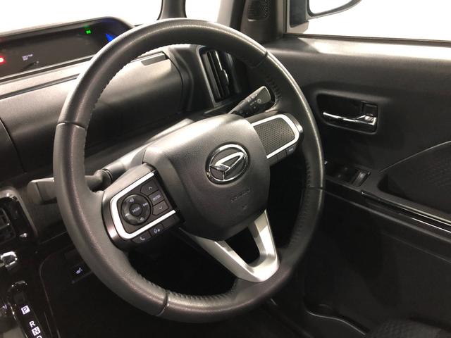 タントカスタムＲＳ　走行２０２１３キロ／フルセグナビ／バックカメラ１年保証距離無制限　走行距離２０２１３キロ　フルセグナビ　バックカメラ　ブルートゥース　純正マット　サイドエアバッグ　ＬＥＤヘッドランプ　アイドリングストップ　シートヒーター　両側電動スライドドア（埼玉県）の中古車