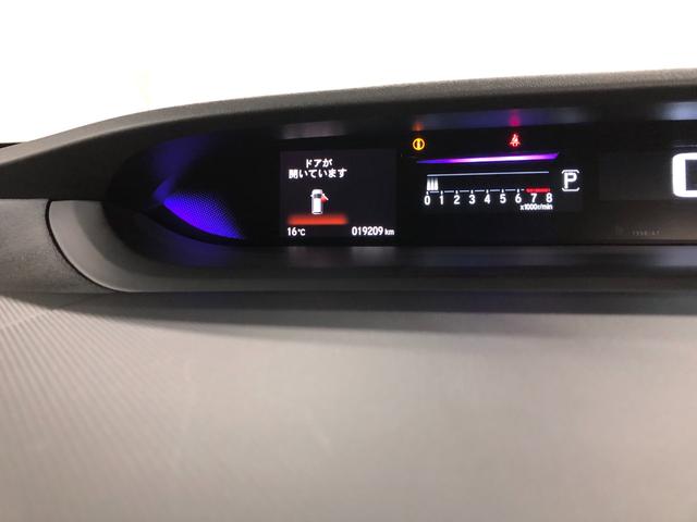 ステップワゴンスパーダスパーダ・クールスピリット　走行１９２０９キロ／ナビ一年保証・走行距離無制限走行１９２０９キロ　フルセグナビ　ブルートゥース　ドラレコ　ＥＴＣ　後席モニター　オートライト　ＬＥＤヘッドライト　シートヒーター　両側電動スライドドア（埼玉県）の中古車