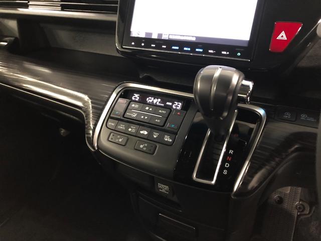 ステップワゴンスパーダスパーダ・クールスピリット　走行１９２０９キロ／ナビ一年保証・走行距離無制限走行１９２０９キロ　フルセグナビ　ブルートゥース　ドラレコ　ＥＴＣ　後席モニター　オートライト　ＬＥＤヘッドライト　シートヒーター　両側電動スライドドア（埼玉県）の中古車