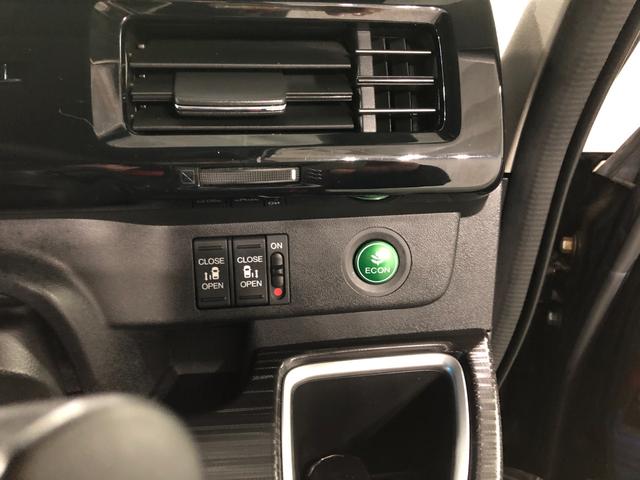 ステップワゴンスパーダスパーダ・クールスピリット　走行１９２０９キロ／ナビ一年保証・走行距離無制限走行１９２０９キロ　フルセグナビ　ブルートゥース　ドラレコ　ＥＴＣ　後席モニター　オートライト　ＬＥＤヘッドライト　シートヒーター　両側電動スライドドア（埼玉県）の中古車