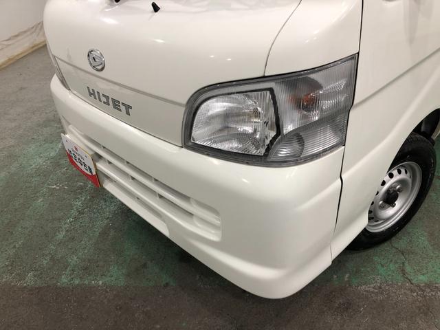 ハイゼットトラックエアコン・パワステ　スペシャル　走行９５８１キロ／５ＭＴ一年保証・走行距離無制限走行９５８１キロ　２ＷＤ　５ＭＴ　純正ゴムマット　荷台マット　ＡＭＦＭラジオ　板キー　作業灯（埼玉県）の中古車