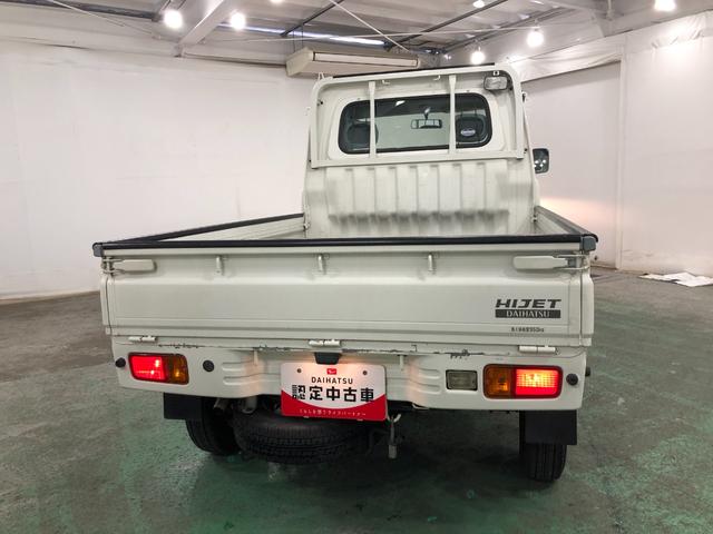 ハイゼットトラックエアコン・パワステ　スペシャル　走行９５８１キロ／５ＭＴ一年保証・走行距離無制限走行９５８１キロ　２ＷＤ　５ＭＴ　純正ゴムマット　荷台マット　ＡＭＦＭラジオ　板キー　作業灯（埼玉県）の中古車