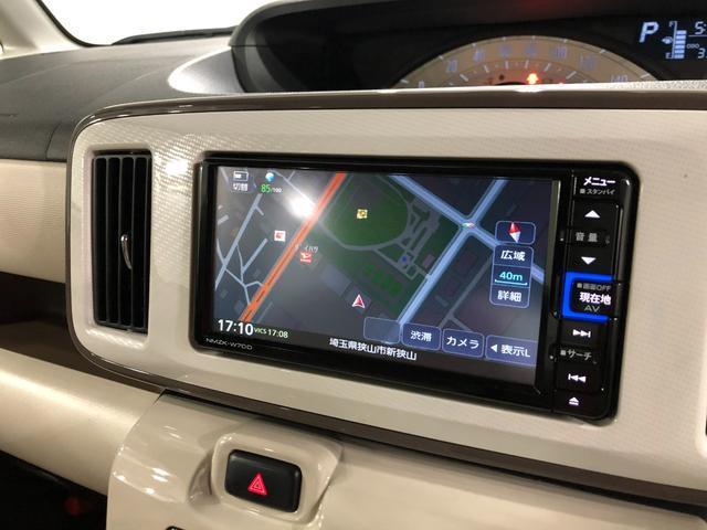 ムーヴキャンバスＸメイクアップリミテッド　ＳＡIII　修復歴／純正ナビ１年保証距離無制限　走行距離３３８５５キロ　純正フルセグナビ　パノラマモニター　ＢＴオーディオ　純正マット　サイドエアバッグ　オートライト　アイドリングストップ　両側電動スライドドア　キーフリー（埼玉県）の中古車