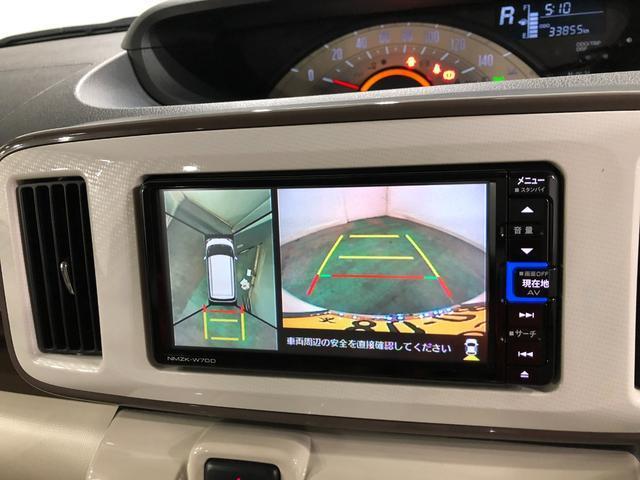 ムーヴキャンバスＸメイクアップリミテッド　ＳＡIII　修復歴／純正ナビ１年保証距離無制限　走行距離３３８５５キロ　純正フルセグナビ　パノラマモニター　ＢＴオーディオ　純正マット　サイドエアバッグ　オートライト　アイドリングストップ　両側電動スライドドア　キーフリー（埼玉県）の中古車