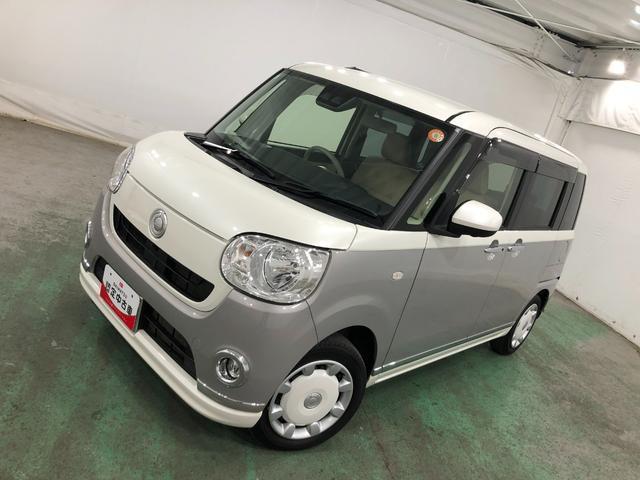 ムーヴキャンバスＸメイクアップリミテッド　ＳＡIII　修復歴／純正ナビ１年保証距離無制限　走行距離３３８５５キロ　純正フルセグナビ　パノラマモニター　ＢＴオーディオ　純正マット　サイドエアバッグ　オートライト　アイドリングストップ　両側電動スライドドア　キーフリー（埼玉県）の中古車