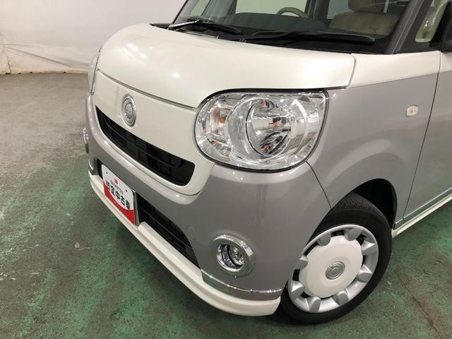 ムーヴキャンバスＸメイクアップリミテッド　ＳＡIII　修復歴／純正ナビ１年保証距離無制限　走行距離３３８５５キロ　純正フルセグナビ　パノラマモニター　ＢＴオーディオ　純正マット　サイドエアバッグ　オートライト　アイドリングストップ　両側電動スライドドア　キーフリー（埼玉県）の中古車