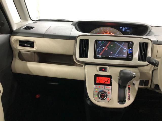 ムーヴキャンバスＸメイクアップリミテッド　ＳＡIII　修復歴／純正ナビ１年保証距離無制限　走行距離３３８５５キロ　純正フルセグナビ　パノラマモニター　ＢＴオーディオ　純正マット　サイドエアバッグ　オートライト　アイドリングストップ　両側電動スライドドア　キーフリー（埼玉県）の中古車