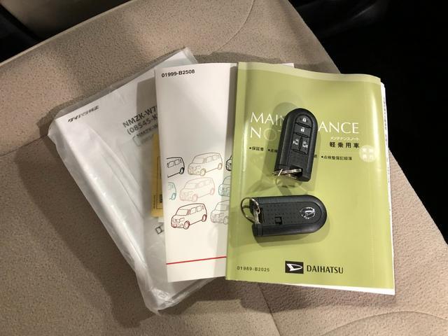 ムーヴキャンバスＸメイクアップリミテッド　ＳＡIII　修復歴／純正ナビ１年保証距離無制限　走行距離３３８５５キロ　純正フルセグナビ　パノラマモニター　ＢＴオーディオ　純正マット　サイドエアバッグ　オートライト　アイドリングストップ　両側電動スライドドア　キーフリー（埼玉県）の中古車