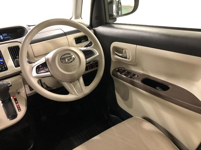 ムーヴキャンバスＸメイクアップリミテッド　ＳＡIII　修復歴／純正ナビ１年保証距離無制限　走行距離３３８５５キロ　純正フルセグナビ　パノラマモニター　ＢＴオーディオ　純正マット　サイドエアバッグ　オートライト　アイドリングストップ　両側電動スライドドア　キーフリー（埼玉県）の中古車