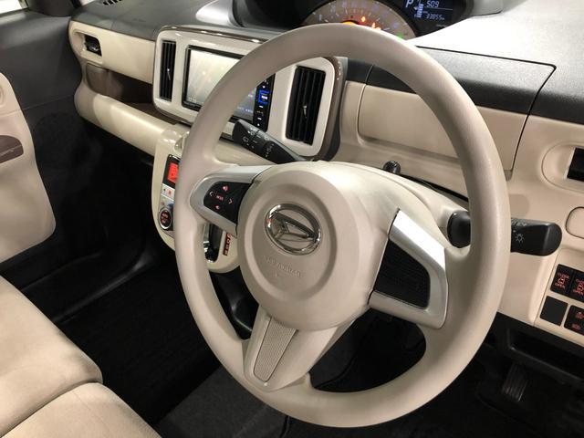 ムーヴキャンバスＸメイクアップリミテッド　ＳＡIII　修復歴／純正ナビ１年保証距離無制限　走行距離３３８５５キロ　純正フルセグナビ　パノラマモニター　ＢＴオーディオ　純正マット　サイドエアバッグ　オートライト　アイドリングストップ　両側電動スライドドア　キーフリー（埼玉県）の中古車