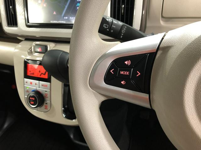 ムーヴキャンバスＸメイクアップリミテッド　ＳＡIII　修復歴／純正ナビ１年保証距離無制限　走行距離３３８５５キロ　純正フルセグナビ　パノラマモニター　ＢＴオーディオ　純正マット　サイドエアバッグ　オートライト　アイドリングストップ　両側電動スライドドア　キーフリー（埼玉県）の中古車