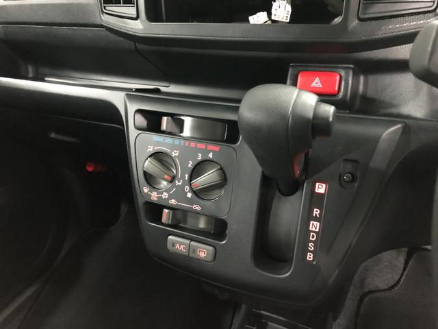 ミライースＬ　ＳＡIII　走行３６４９キロ／クリアランスソナー一年保証・走行距離無制限　走行３６４９キロ　助手席エアバック　オートライト　オートマチックハイビーム　クリアランスソナー　アイドリングストップ（埼玉県）の中古車