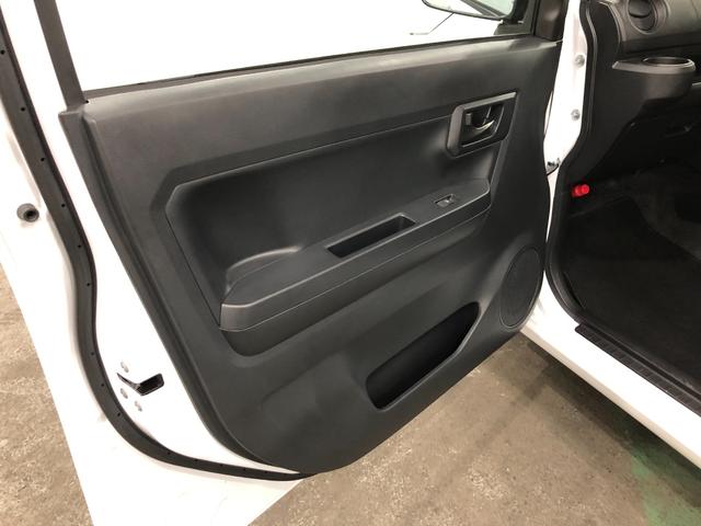 ミライースＬ　ＳＡIII　走行３６４９キロ／クリアランスソナー一年保証・走行距離無制限　走行３６４９キロ　助手席エアバック　オートライト　オートマチックハイビーム　クリアランスソナー　アイドリングストップ（埼玉県）の中古車