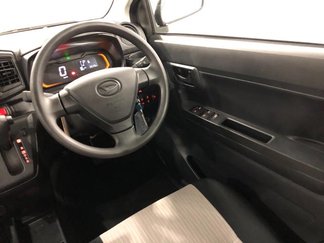 ミライースＬ　ＳＡIII　走行３６４９キロ／クリアランスソナー一年保証・走行距離無制限　走行３６４９キロ　助手席エアバック　オートライト　オートマチックハイビーム　クリアランスソナー　アイドリングストップ（埼玉県）の中古車