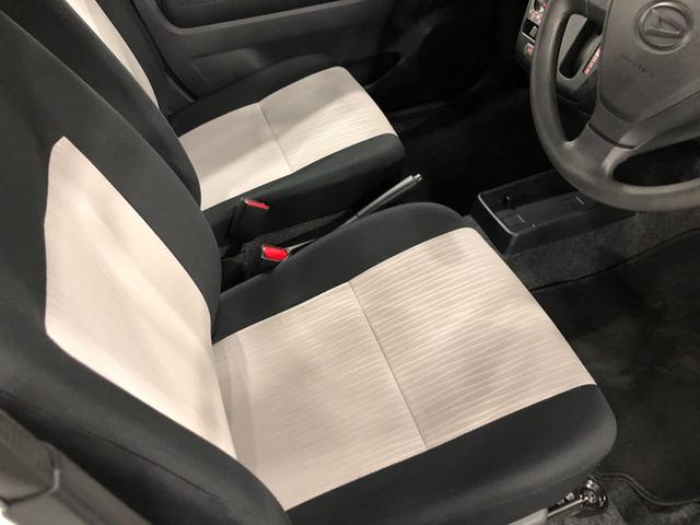 ミライースＬ　ＳＡIII　走行３６４９キロ／クリアランスソナー一年保証・走行距離無制限　走行３６４９キロ　助手席エアバック　オートライト　オートマチックハイビーム　クリアランスソナー　アイドリングストップ（埼玉県）の中古車